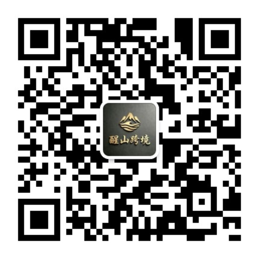 企业微信二维码
